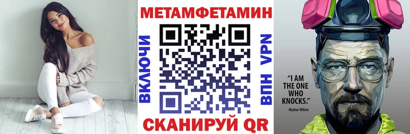 где можно купить   Вятские Поляны  KRAKEN как войти  АМФ 98% 