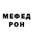 Метадон мёд Mathew Kobashi