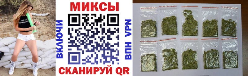 Бутират жидкий экстази  где купить наркотик  Вятские Поляны 