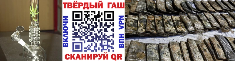 купить наркоту  MEGA ТОР  ГАШИШ Premium  Вятские Поляны 