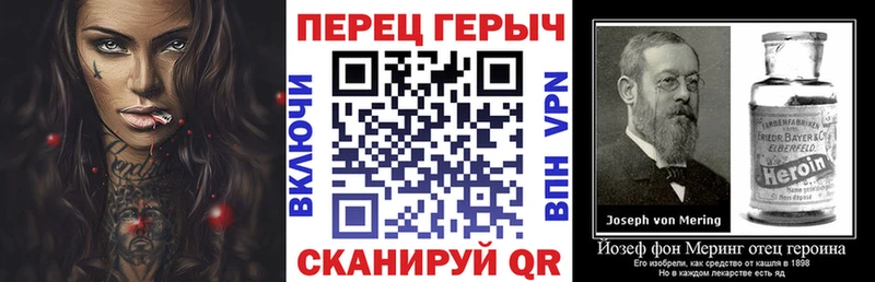 даркнет сайт Вятские Поляны Героин Афган