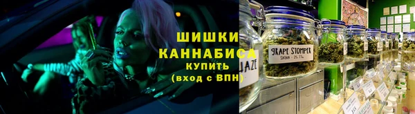 ПСИЛОЦИБИНОВЫЕ ГРИБЫ Богородск