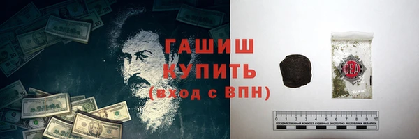 MDMA Богданович