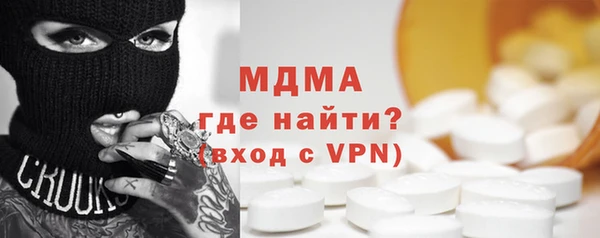 jwh Бронницы