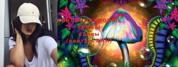 MDMA Богданович