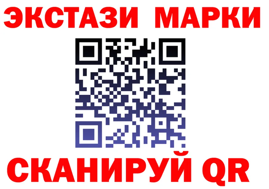 БУТИРАТ оксана зеркало мориарти OMG Вятские Поляны