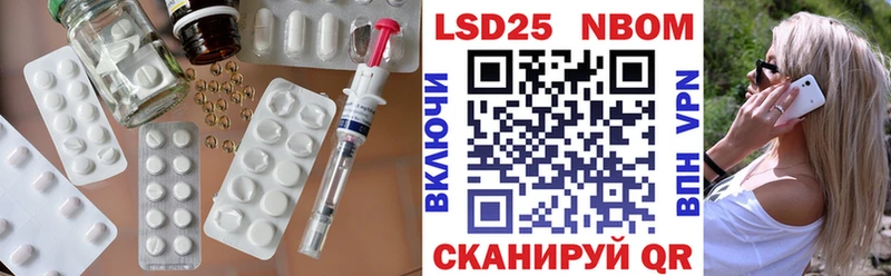 LSD-25 экстази кислота  даркнет наркотические препараты  Вятские Поляны 