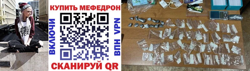 МЯУ-МЯУ мяу мяу  Вятские Поляны 