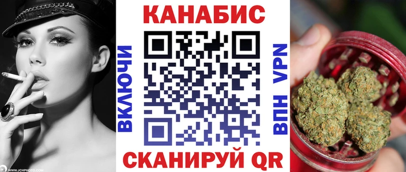 дарк нет какой сайт  Вятские Поляны  Конопля MAZAR  где купить наркоту 